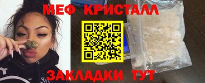 гашик Абакан