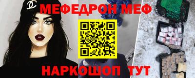 прущие грибы Кандалакша