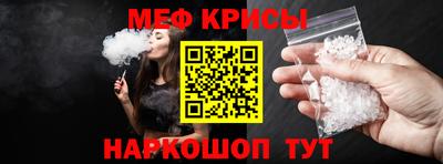 PSILOCYBIN Камышлов