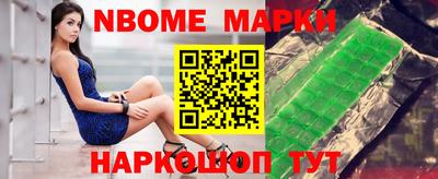 гашик Абакан