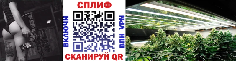 МАРИХУАНА Ganja Пыть-Ях